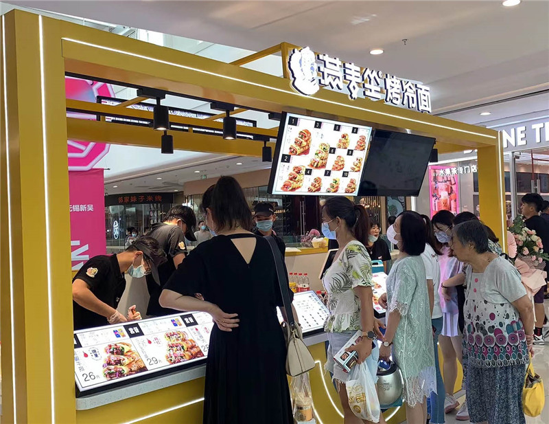 門(mén)店環(huán)境